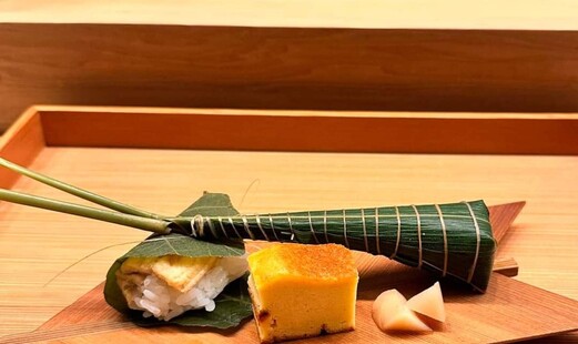 일본요리 에이다이's image 2