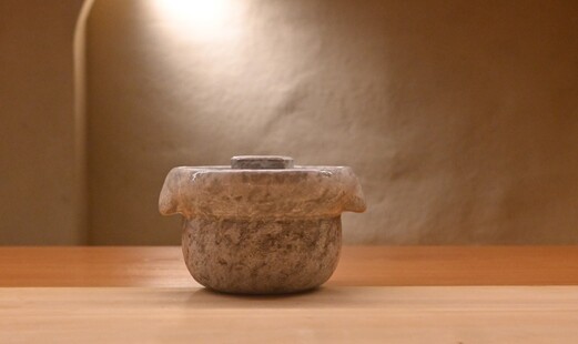 Chisou Uosa's image 6