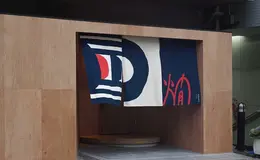 Takasaki no Okan