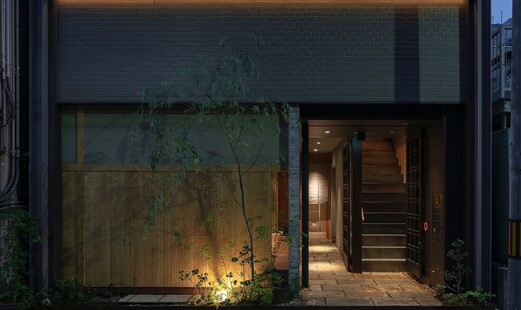 にしの's image 6