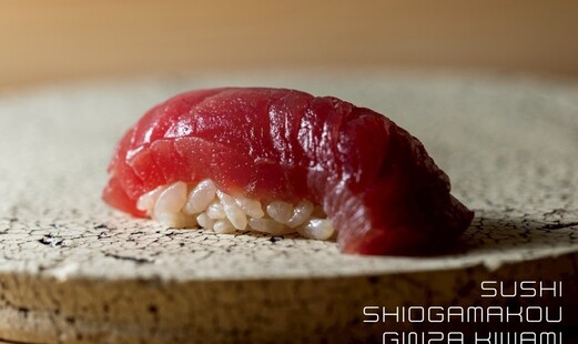 tuna6