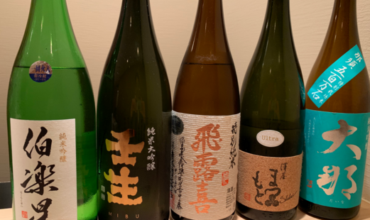 Oryori Katsushi's image 10