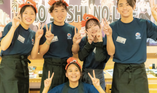 すし酒場 FUJIYAMA TOKYO 新宿東口店's image 6