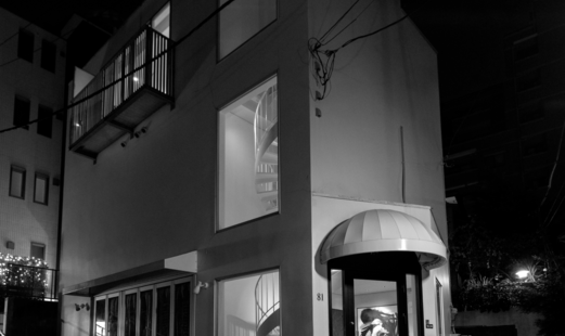 81Tokyo's image 12