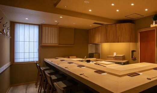 Sushi Shigenaga's image 1