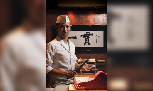 Sushi Rakumi's image 10
