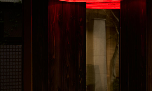 HISASHI SUSHI's image 14