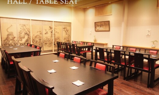 Omi Beef Specialty Restaurant Matsukiya Main Store's image 9