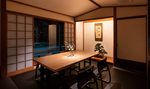 八起庵丸太町本店's image 4