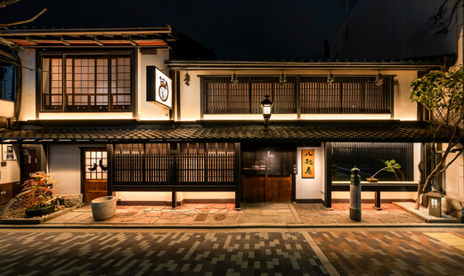 Hachikian Marutamachi Honten's image 5