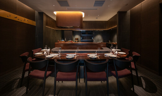 Ginza Wakiya's image 2