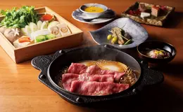 Nihonbashi Yoshinoya Sohonten