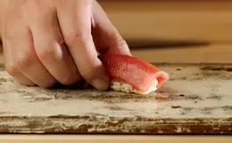 Ginza Sushi Shousuke