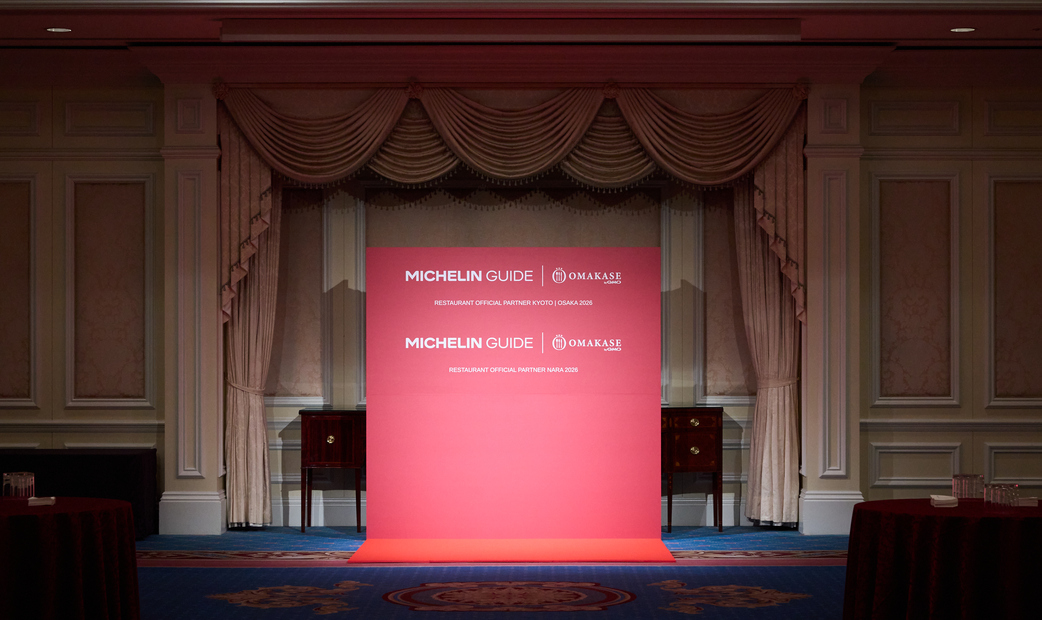 Michelin Selected & Bib Gourmand Award Ceremony in Osaka, Kyoto, and Nara