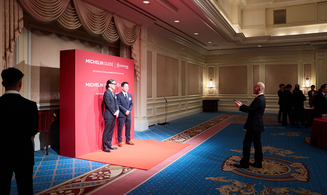 Michelin Award Ceremony in Osaka, Kyoto, and Nara