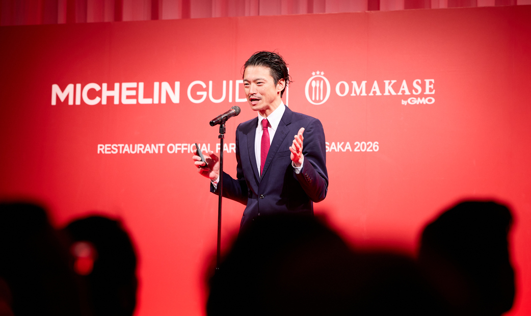 Michelin Award Ceremony in Osaka, Kyoto, and Nara