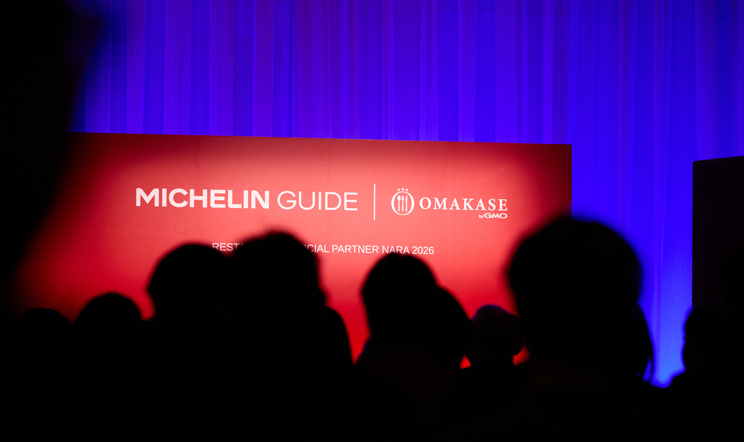 2026 Michelin Guide Osaka, Kyoto, and Nara: The Kansai Region's First Selected Restaurant and Bib Gourmand Award Ceremony