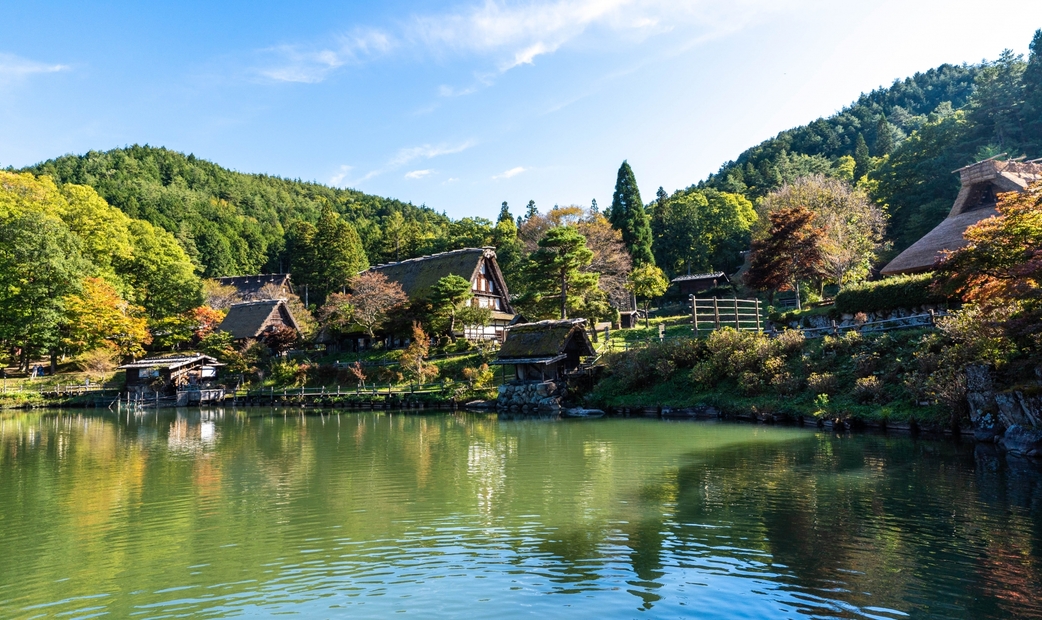 Hida Folk Village