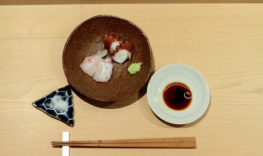 Sennari Sushi's image 4