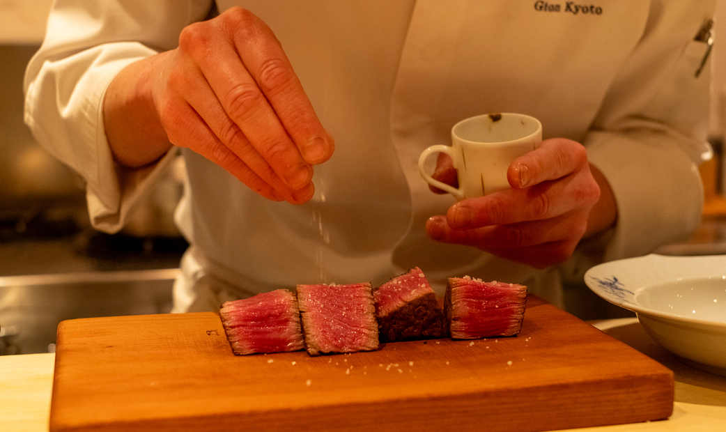 Gion Fukuyama's image 8