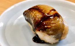 Sushi Tokinari