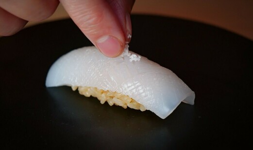 Sushiya Yohei's image 5