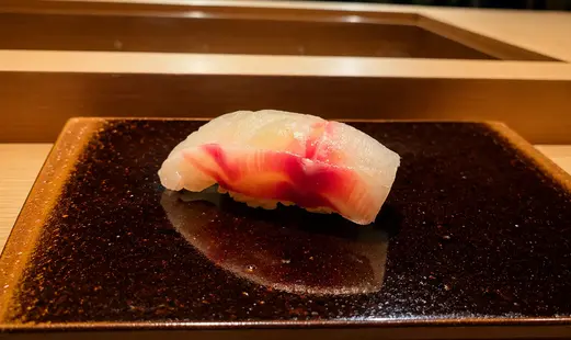 Sushi Ono's image 3