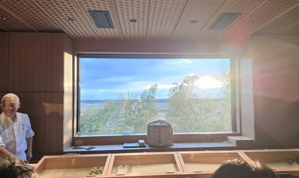 Sushi Ono's image 15