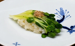 寿司玄's image 4