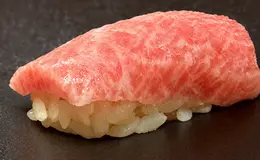 寿司玄