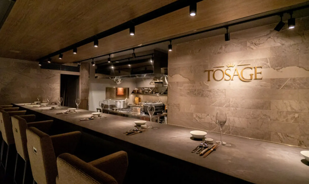 TOSAGE's image 1