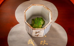 Kikunoi Sushi Ao's image 8