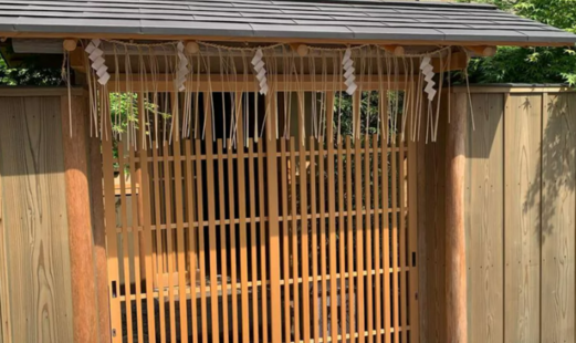 Fushimimachi Kakoiyama's image 4