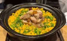 Washoku Nari