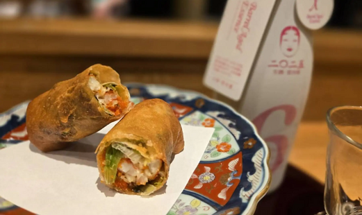 和食 なり's image 4