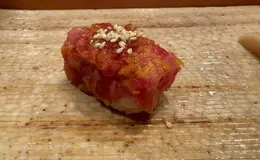 Sushi Gen