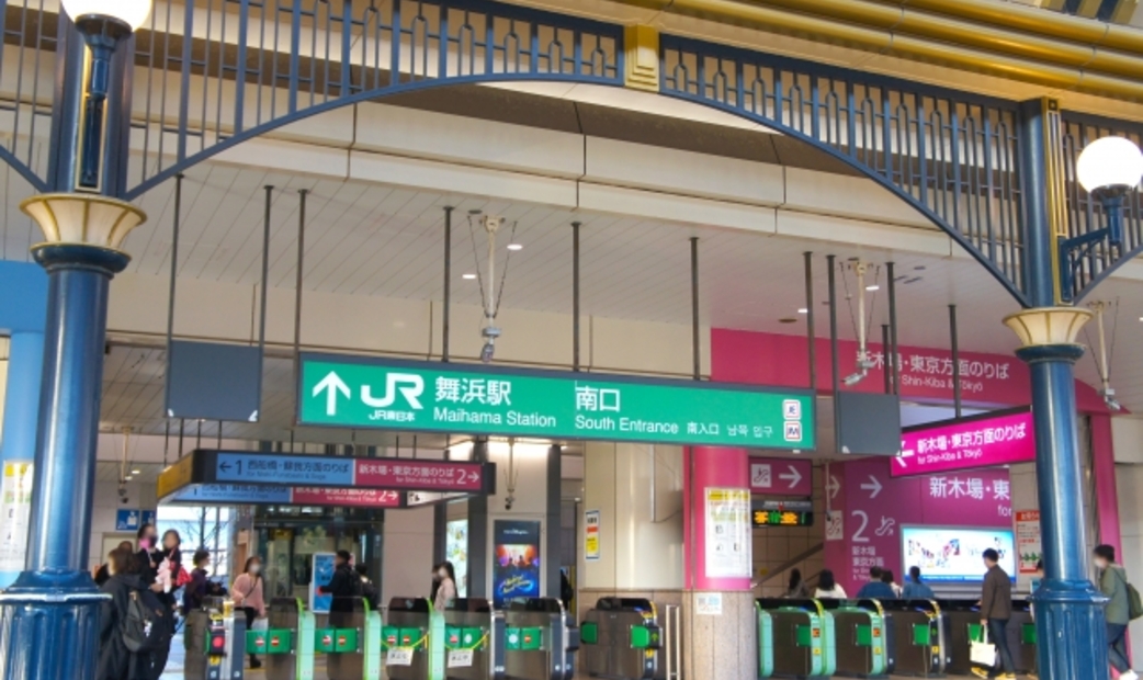 東京迪士尼樂園舞濱車站