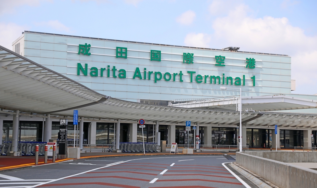 成田機場