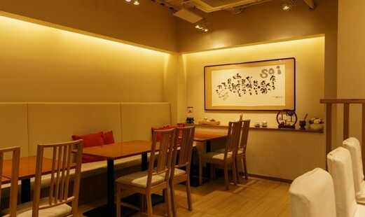 Nakano chinese SAI's image 4