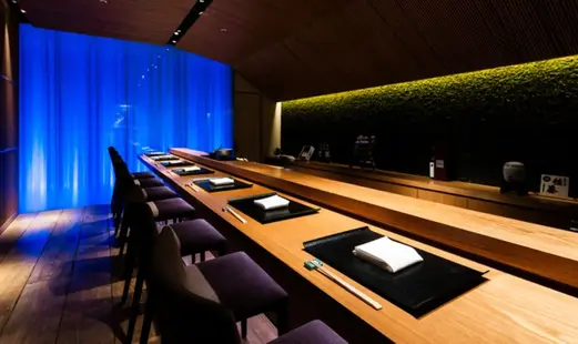 Ginza Konoha's image 8