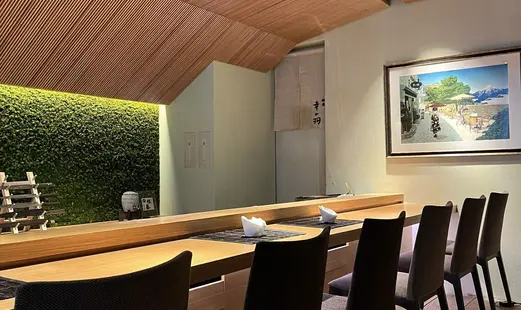 modern kappou KOTO's image 6