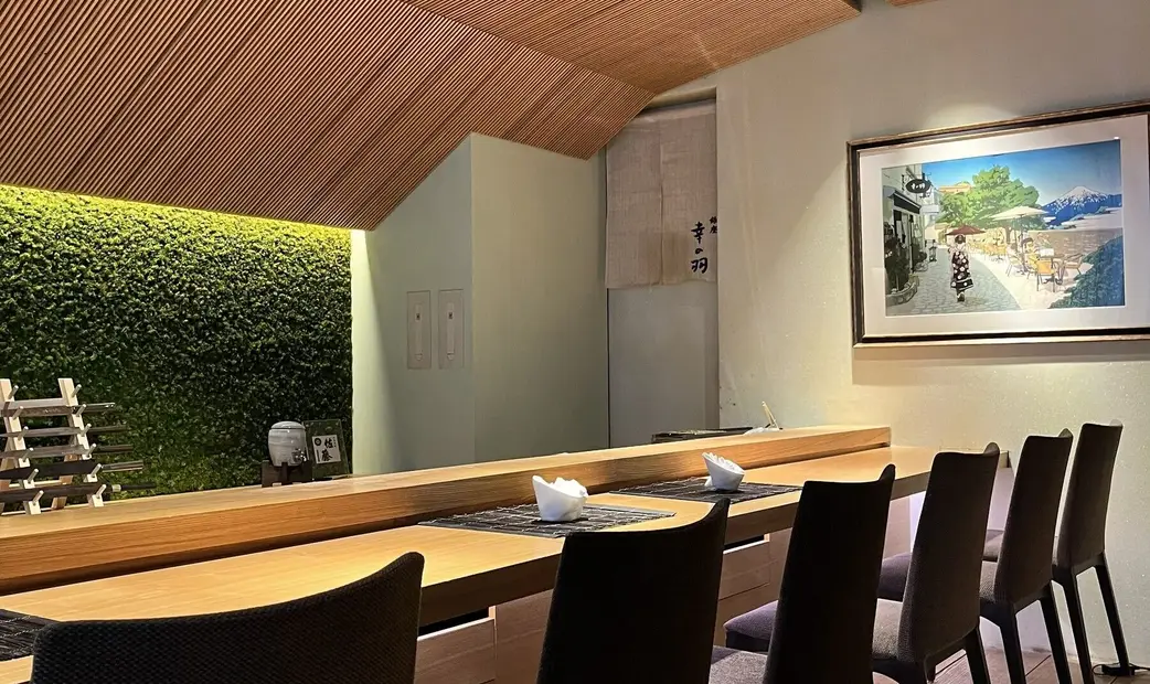 modern kappou 심도's image 6