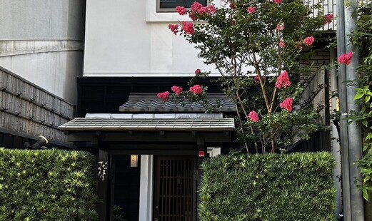 Nagahori's image 7