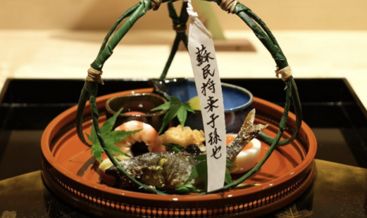 Sui Okazaki's image 2