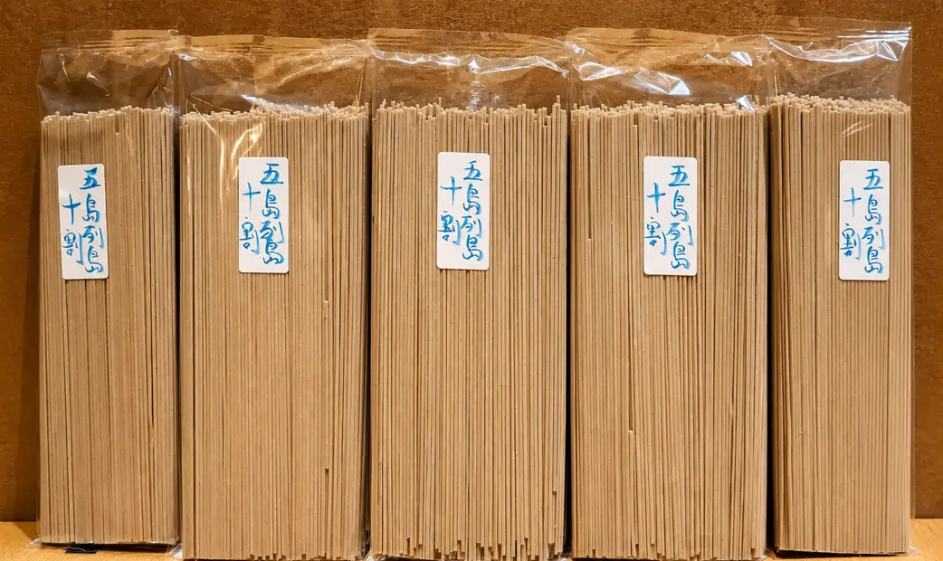 Soba Kaiseki Tsukiji Bunkajin Kaza_20260723190124