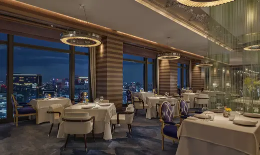 Signature French Fine Dining's image