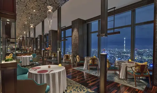 Sense Cantonese Dining's image