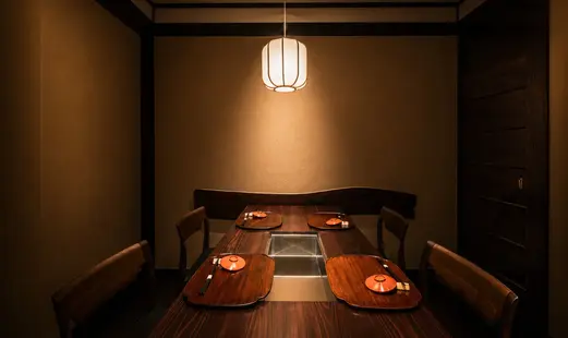 Owarisanso Kurogi's image 6