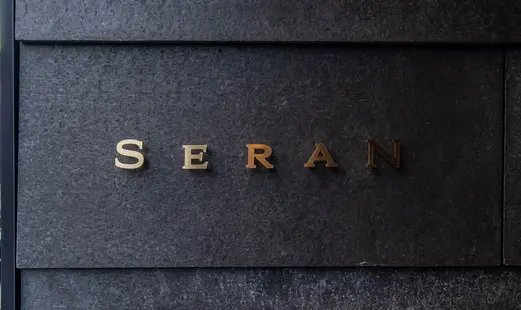 SERAN_20260803143452