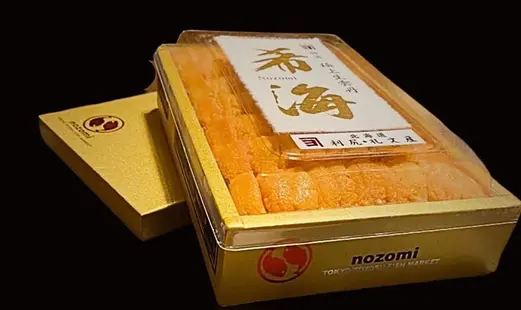 Sushi Ryuuma's image 8